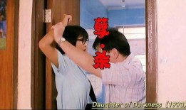 电影孽杀在线观看,揭秘复仇与救赎的黑暗漩涡